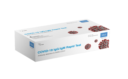 MERIL COVID-19 IgG/IgM Rapid Test Kit